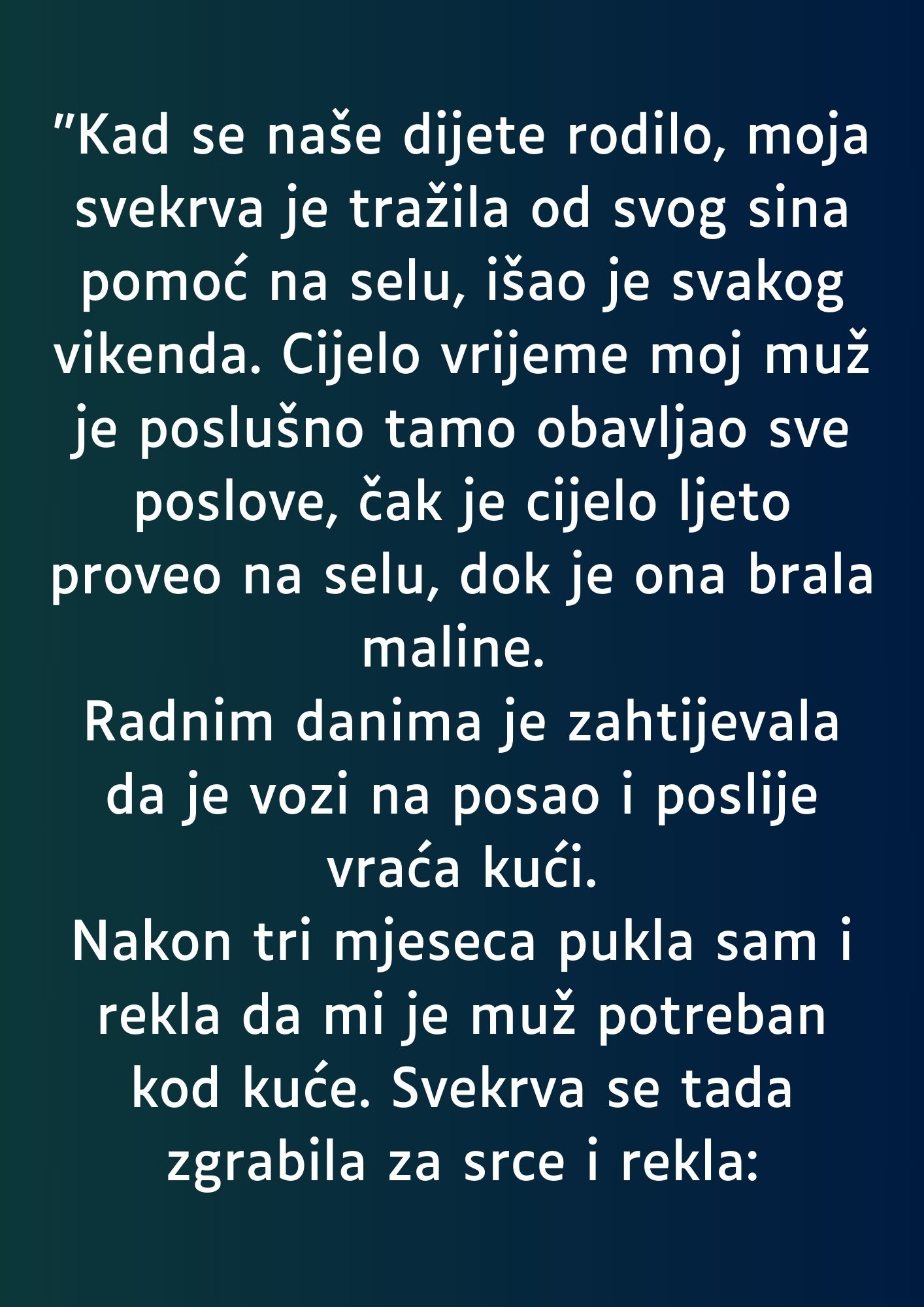 “Kad se naše dijete rodilo…”